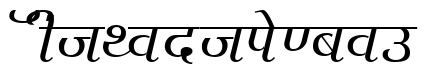 Agra