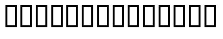 EmGravesSH