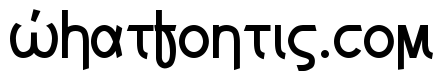 Grecian Formula