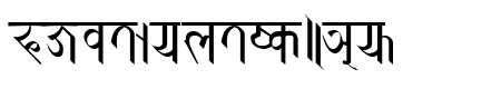 RABISON2   Nepal Lipi          ISBN 9993355925