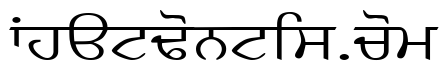 GurbaniKalmi