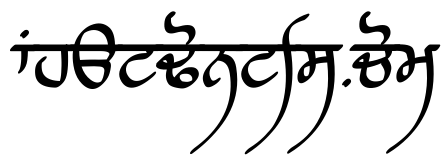 Raaj Script Medium