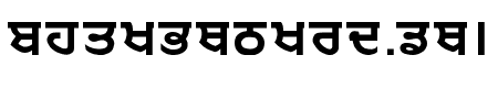 PUN-AdhunikB-Bold