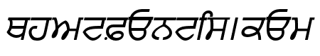 Punjabi  Italic
