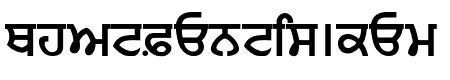 Punjabi Sans
