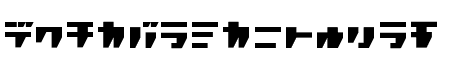 R.P.G. KATAKANA
