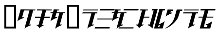 Golgotha Oblique J.