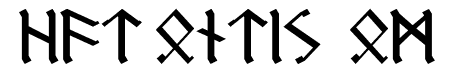 Germanic Runes