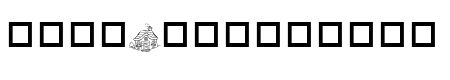 Destiny's Little Houses