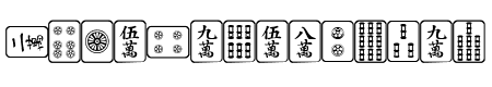 Mahjong Plain