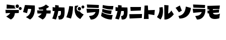 MinnanoUtaKT