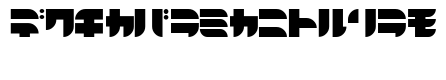 AirlineKT