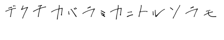 OmiyageKT