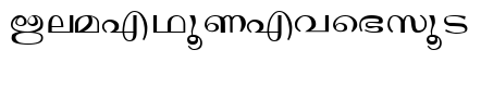 Janaranjani Regular