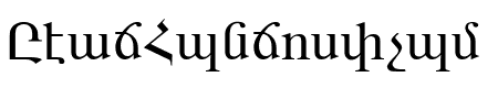 ARARAT