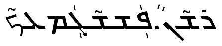 Carlo Ator Bold Italic