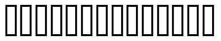 Quo Vadis