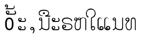 alice_0 Medium