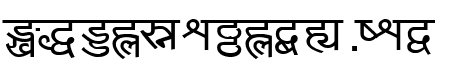 Amarujala