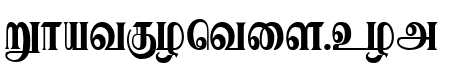 Karaharapriya Regular