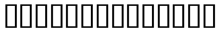 WBX_lucidite Mangled