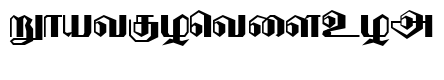 DenukaPC