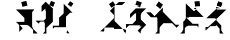TangramBlack
