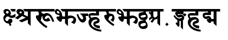 DevanagariDelhiSSK Bold