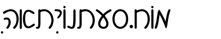 Shalom Script