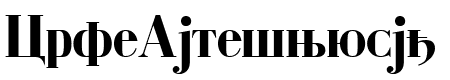 Cyrillic-Bold