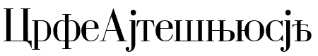 Cyrillic