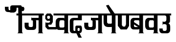 Kruti Dev 090  Thin