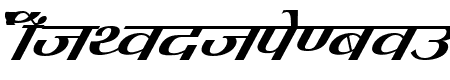 Kruti Dev 080  Italic