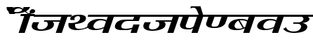 Kruti Dev 080 Wide