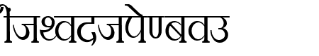 Kruti Dev 100  Thin