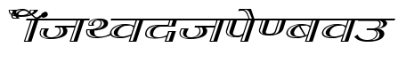Kruti Dev 070 Wide