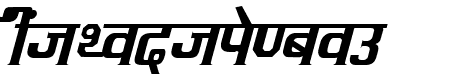 Kruti Dev 090  Italic