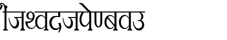 Kruti Dev 100 Condensed