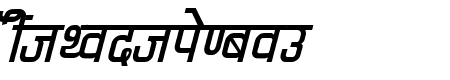 Kruti Dev 060  Italic