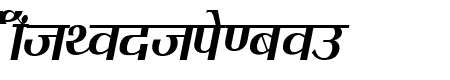 Kruti Dev 080 Condensed