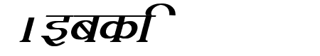 Kruti Dev 100  Bold Italic