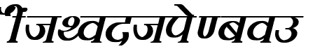 Kruti Dev 100  Bold Italic