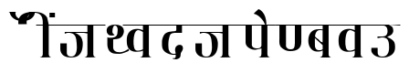 Kruti Dev 130 Wide
