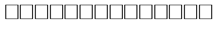 Serbian-Elegant-Italic