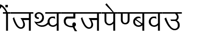 Arjun