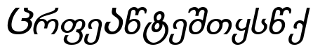 Kolkhety-ITV Bold Italic