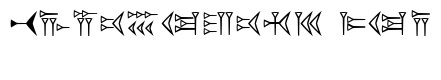 EasyCuneiform