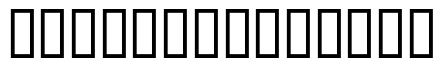 BDCashBox
