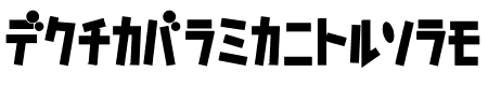 D3 Caramelism Katakana Bold