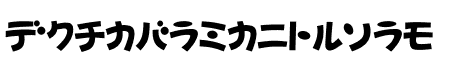 D3 Toyism Katakana